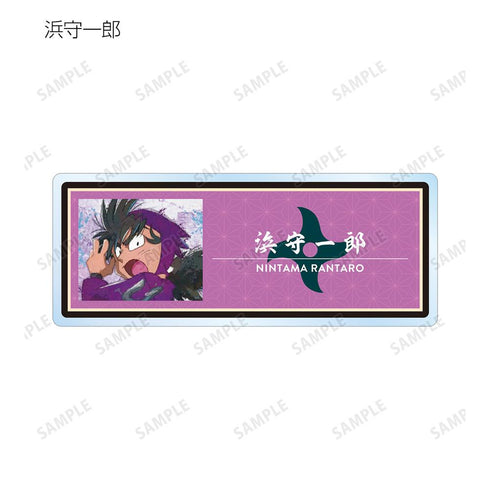 『忍たま乱太郎』トレーディング grunge CANVAS アクリルネームプレート ver.B(単位/BOX)【202509再販】